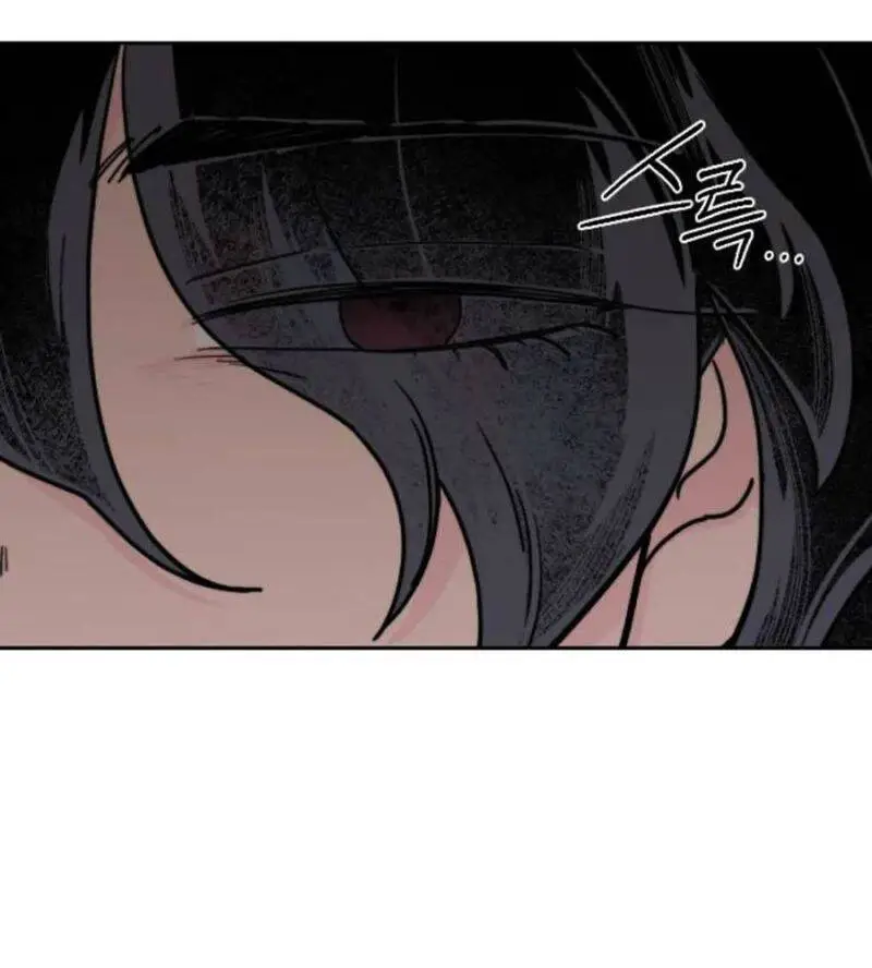 Chapter 134