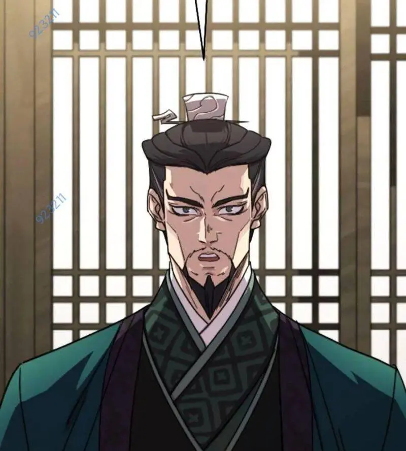 Chapter 134