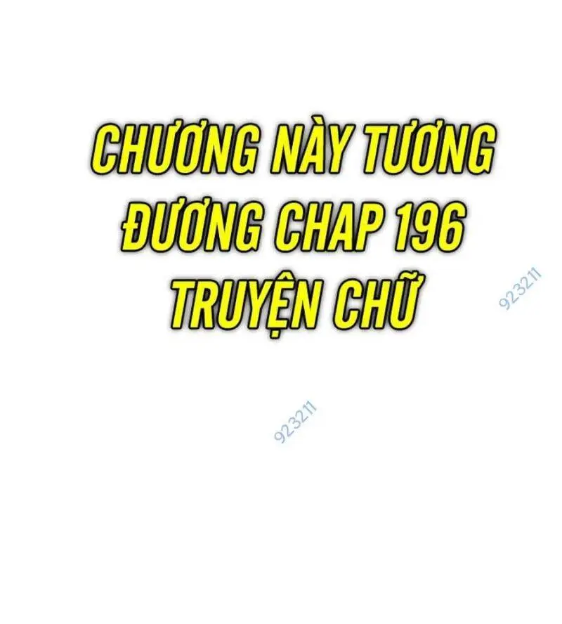 Chapter 134