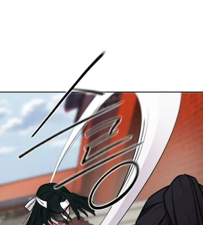 Chapter 134