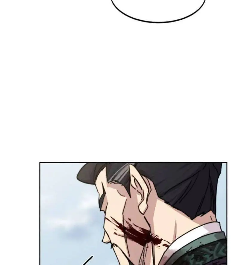 Chapter 134