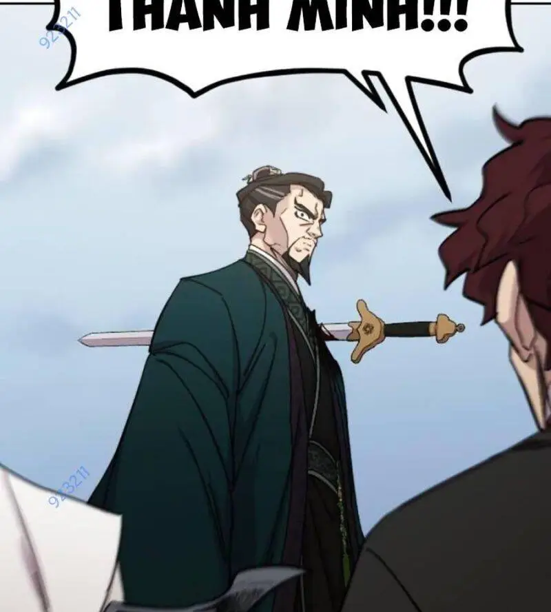 Chapter 134