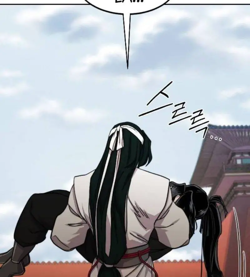 Chapter 134