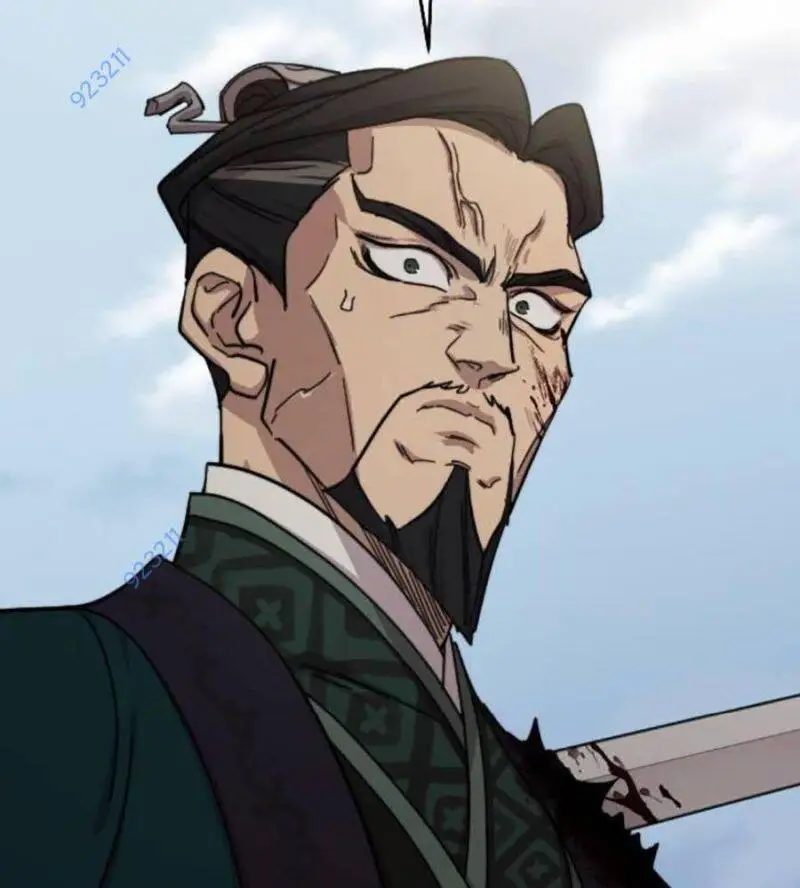 Chapter 134