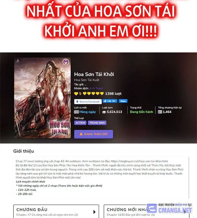 Chapter 134