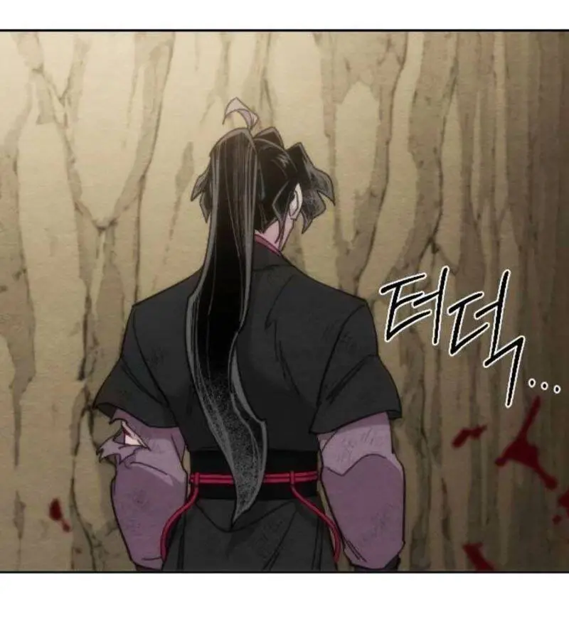 Chapter 134
