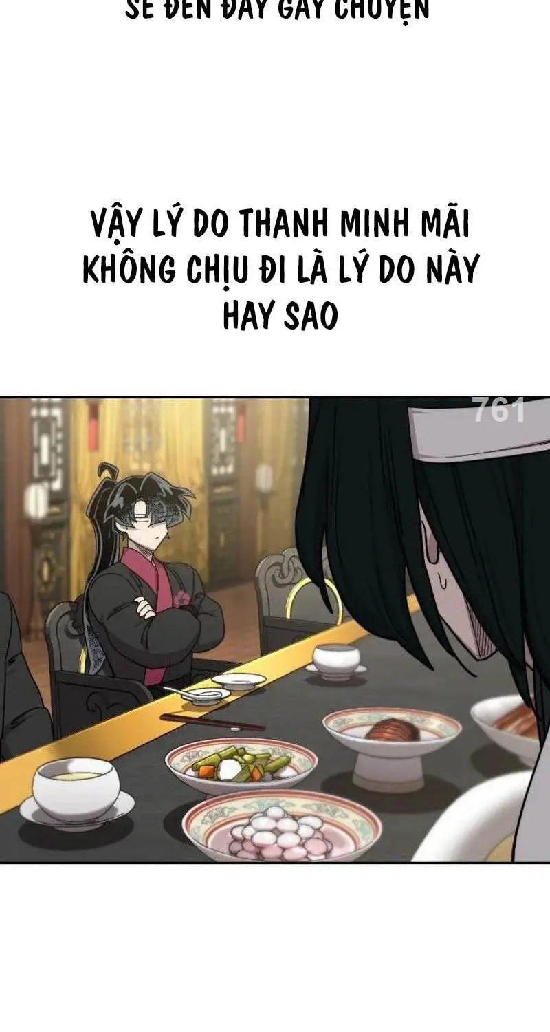 Chapter 128
