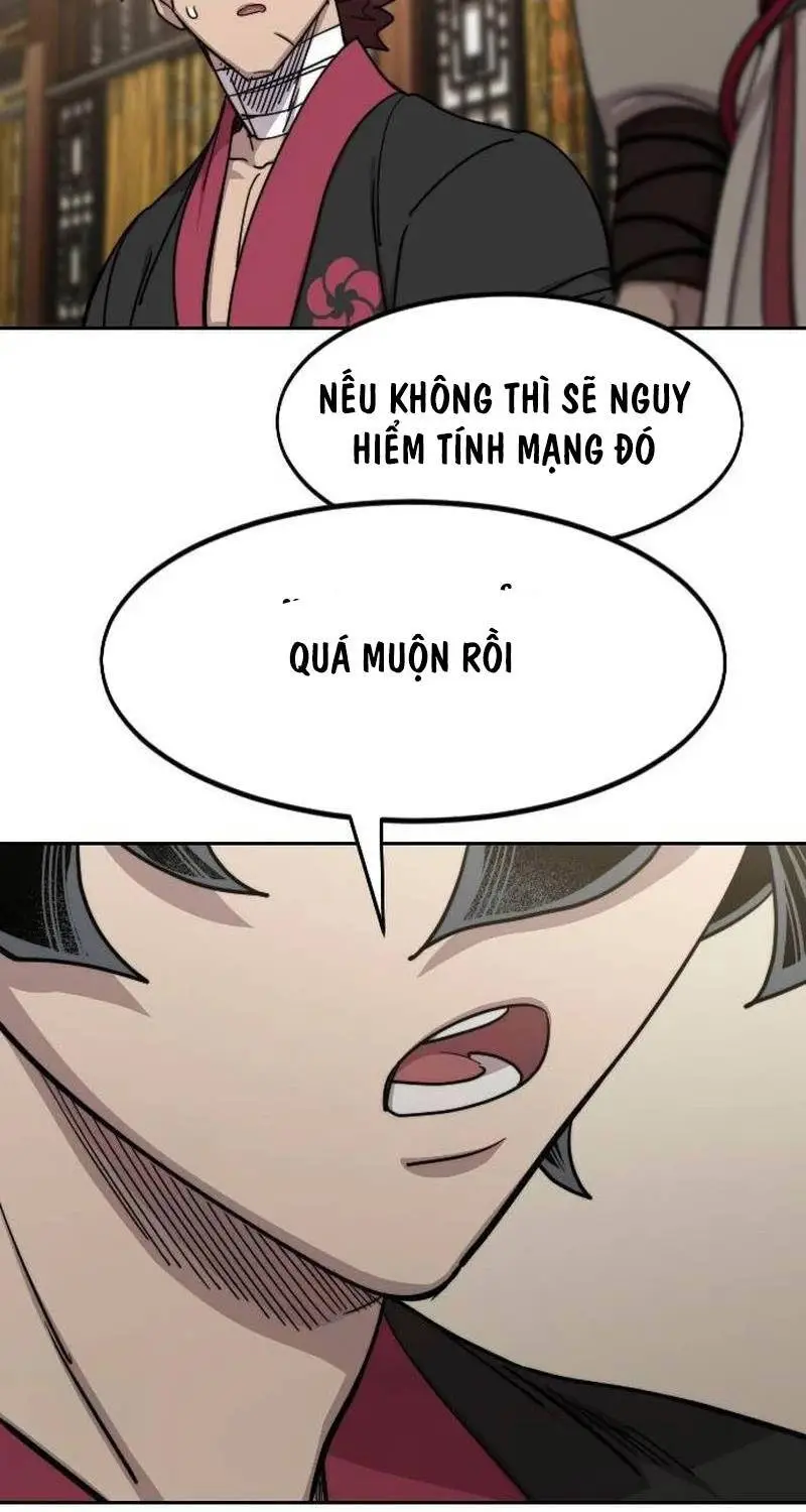 Chapter 128