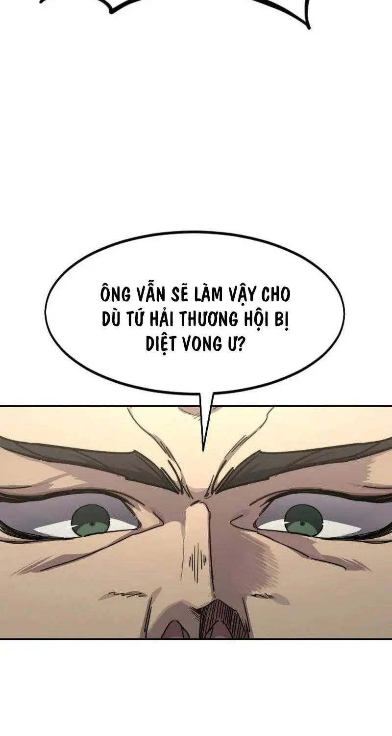 Chapter 128