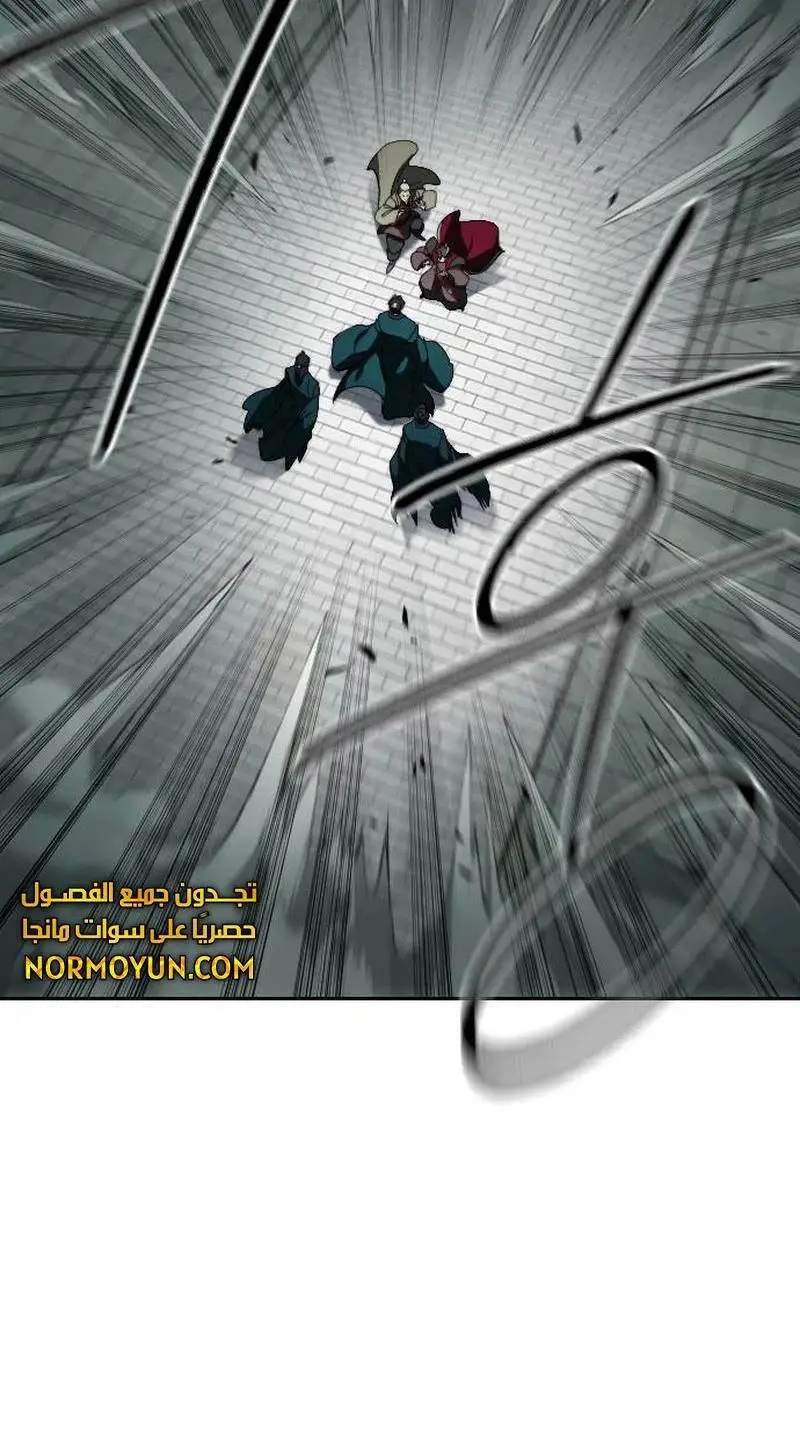 Chapter 128