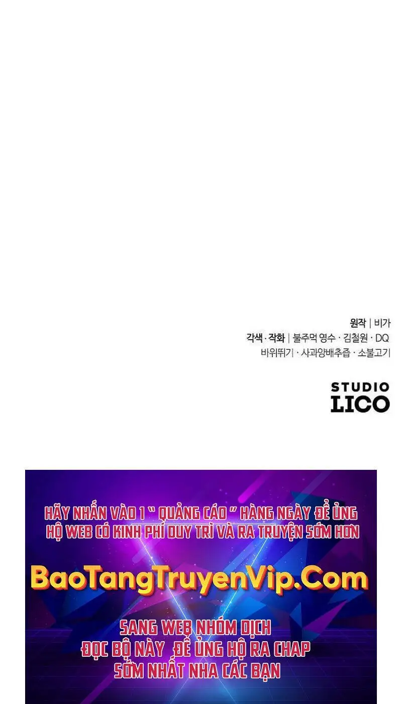 Chapter 128