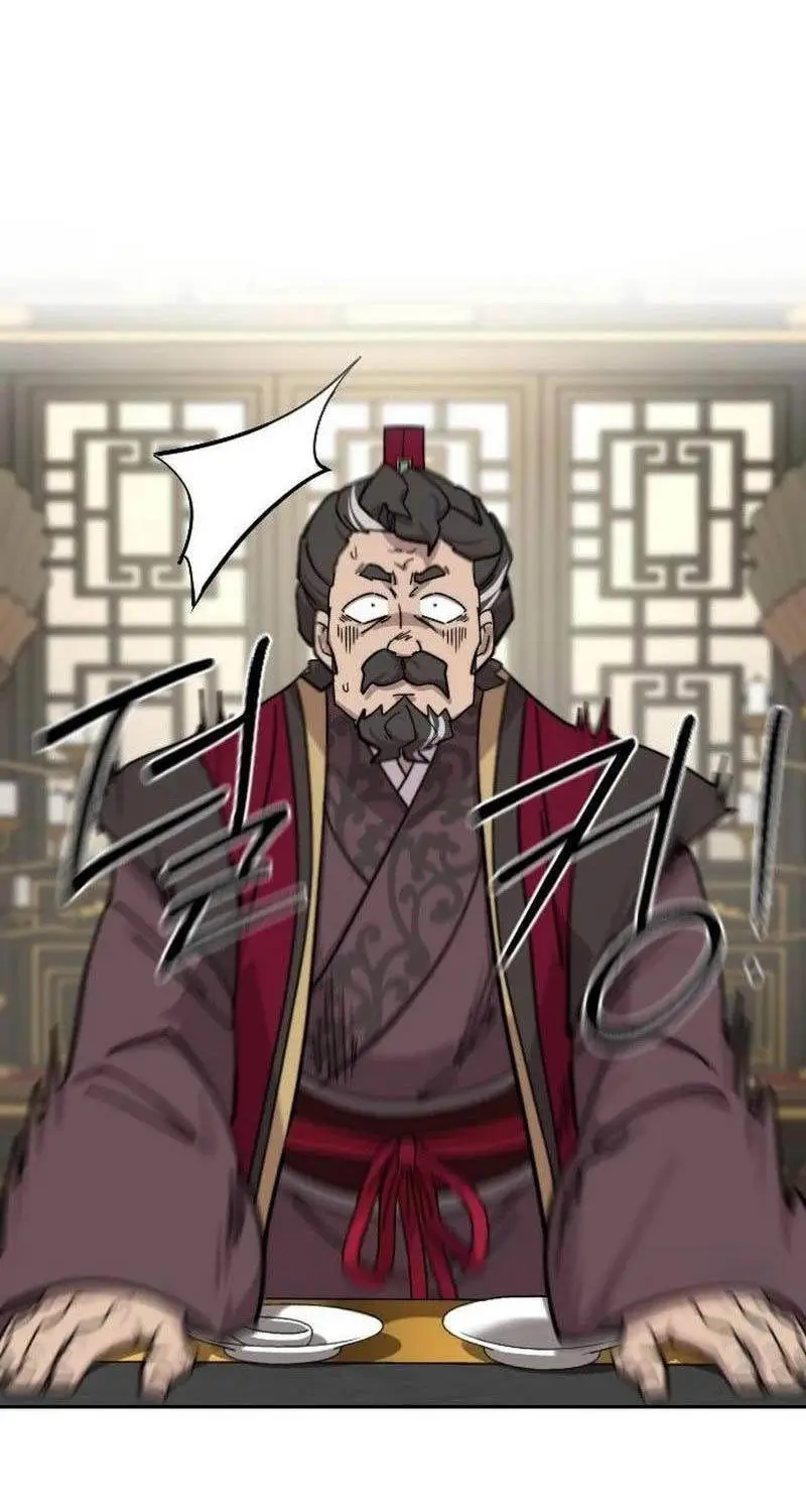 Chapter 128