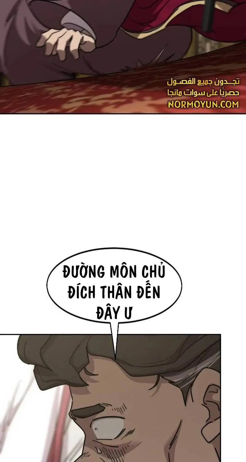Chapter 128