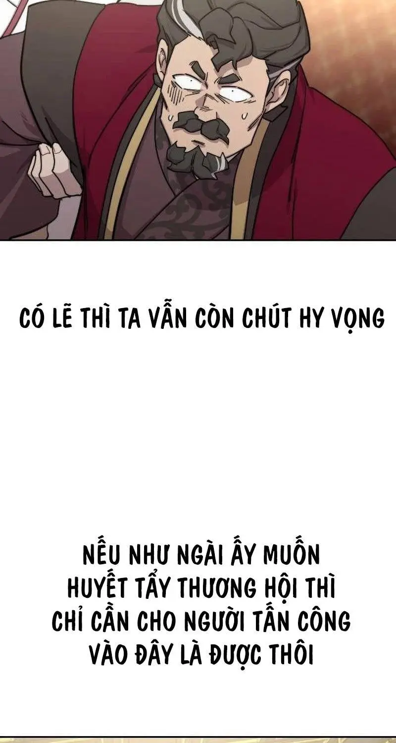 Chapter 128