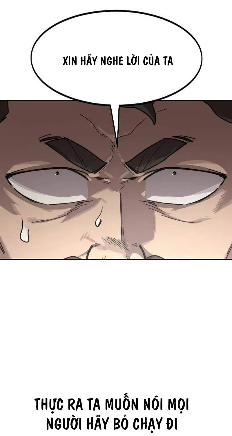 Chapter 128