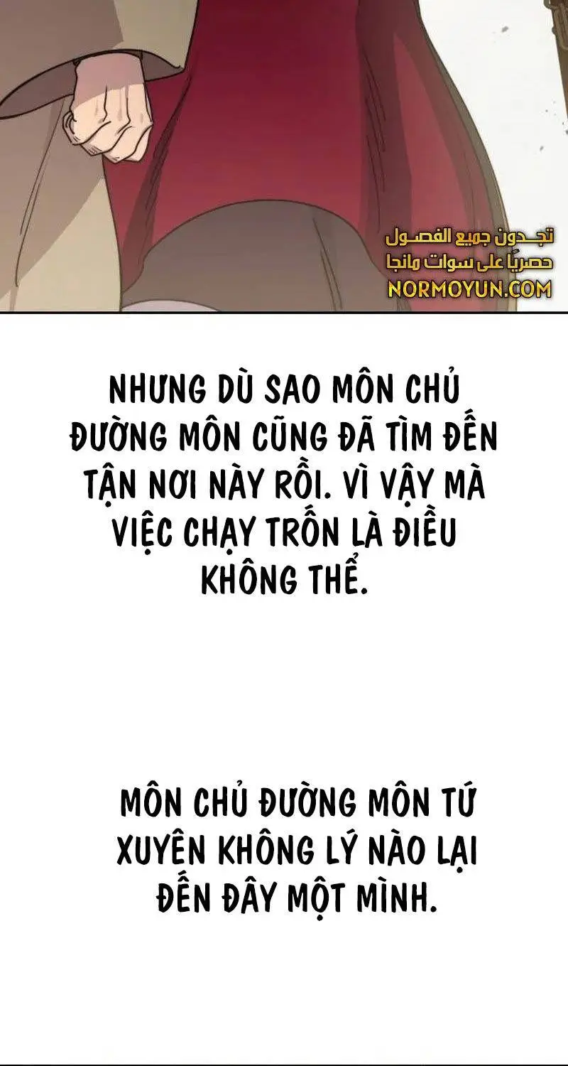 Chapter 128