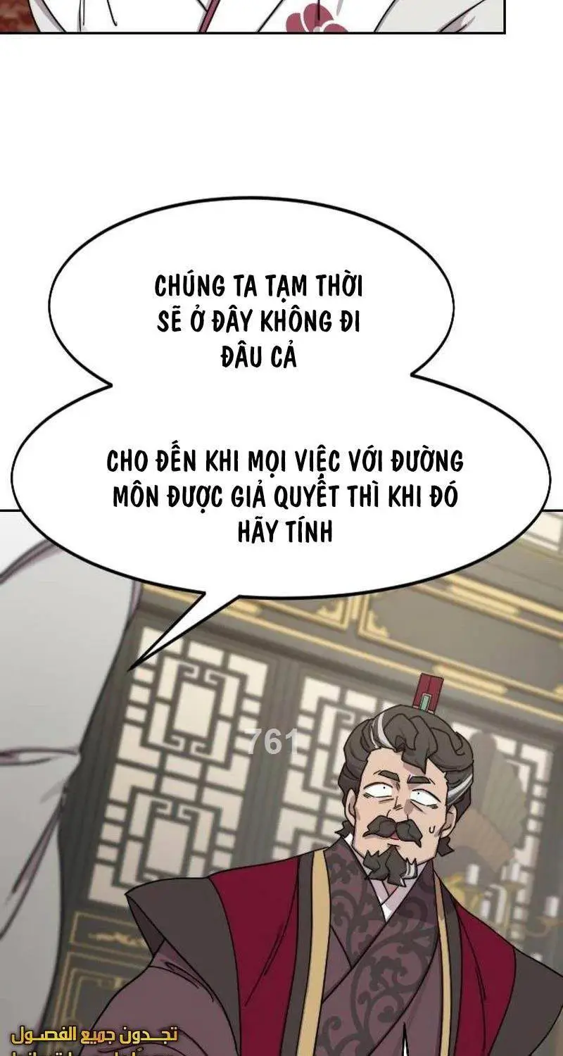 Chapter 128