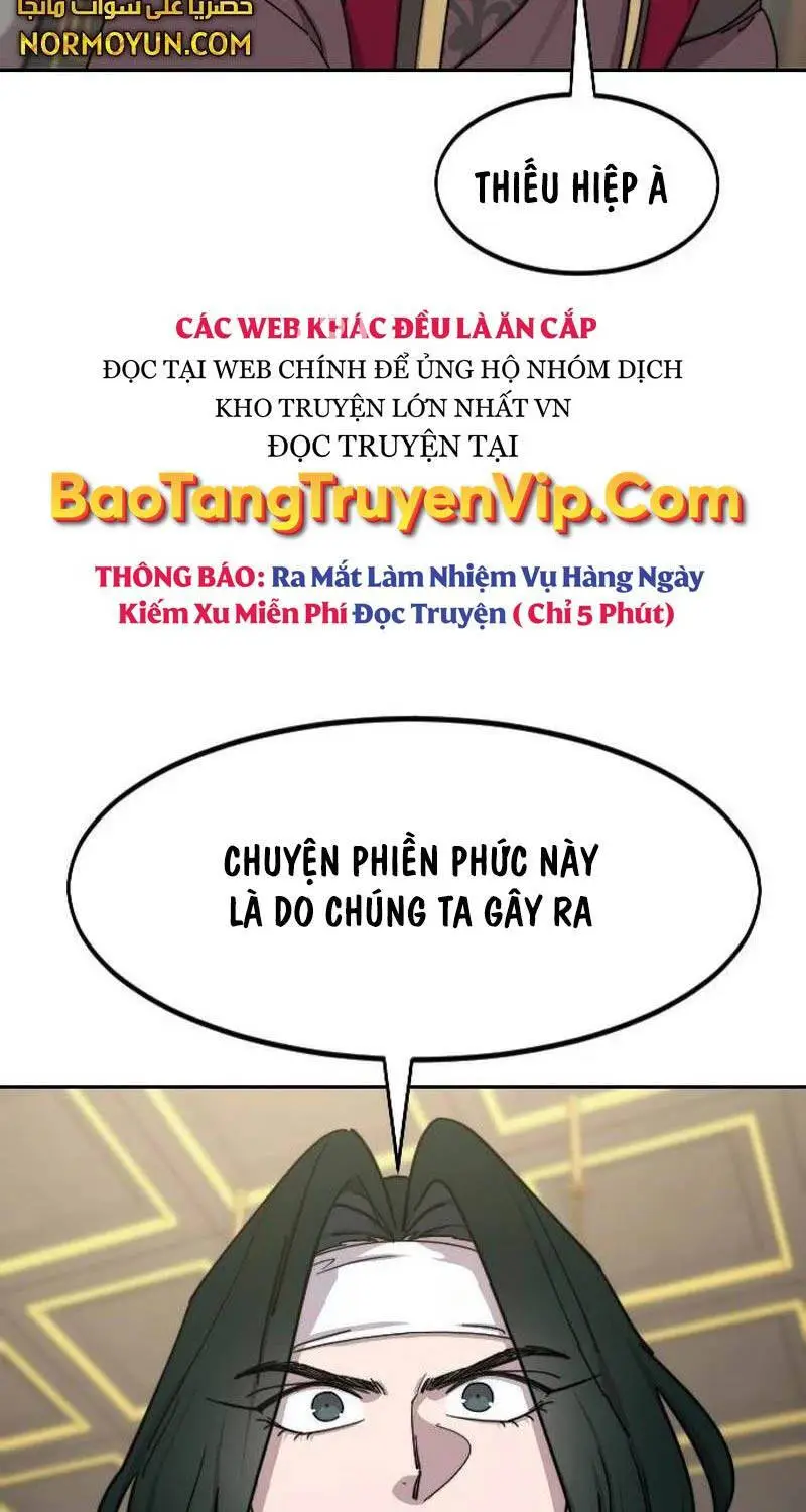 Chapter 128