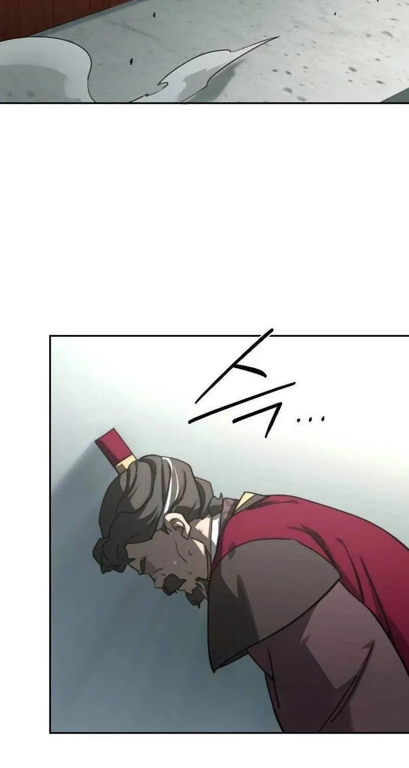 Chapter 128