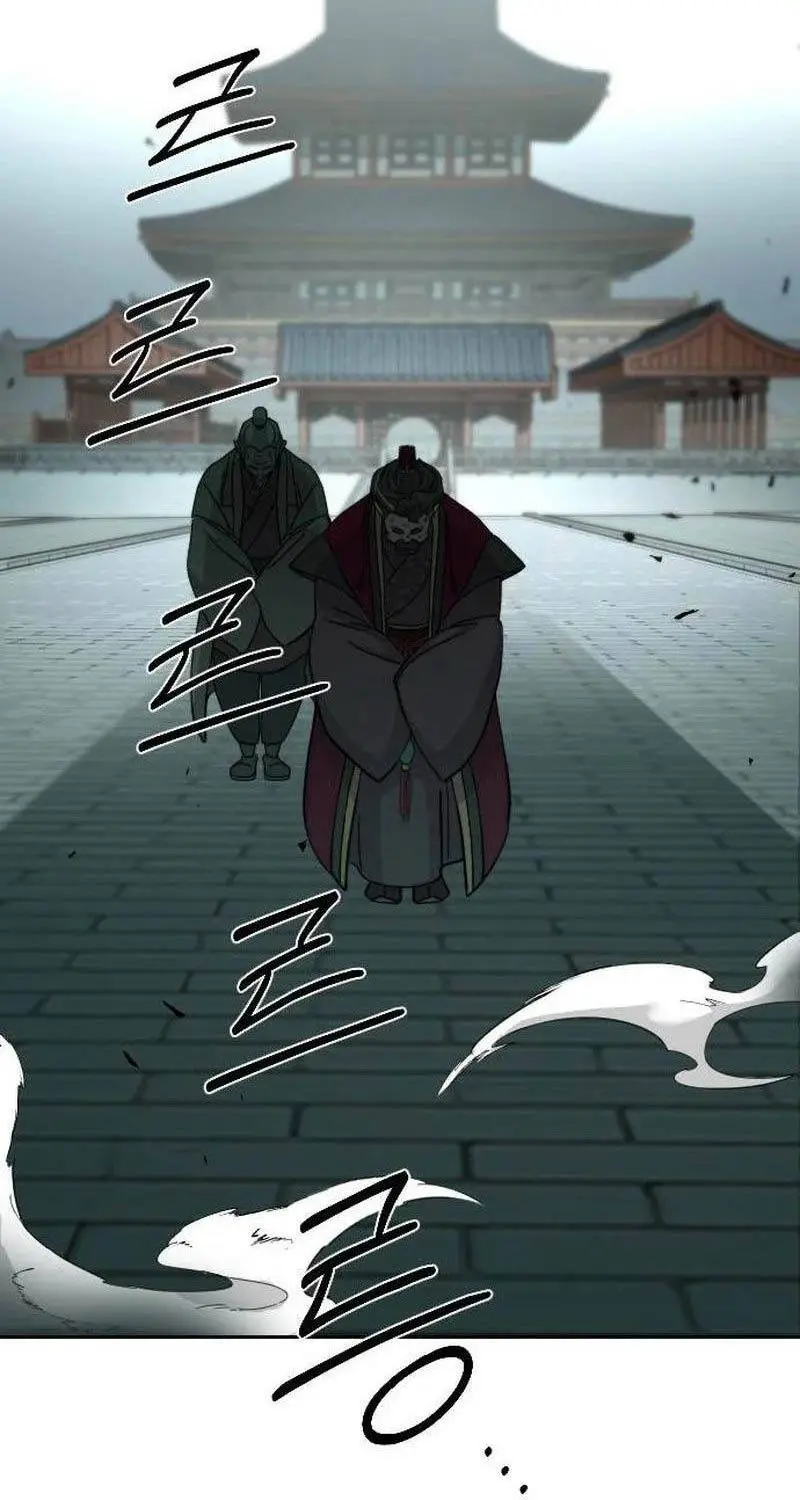 Chapter 128
