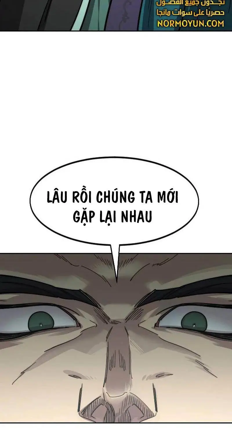 Chapter 128