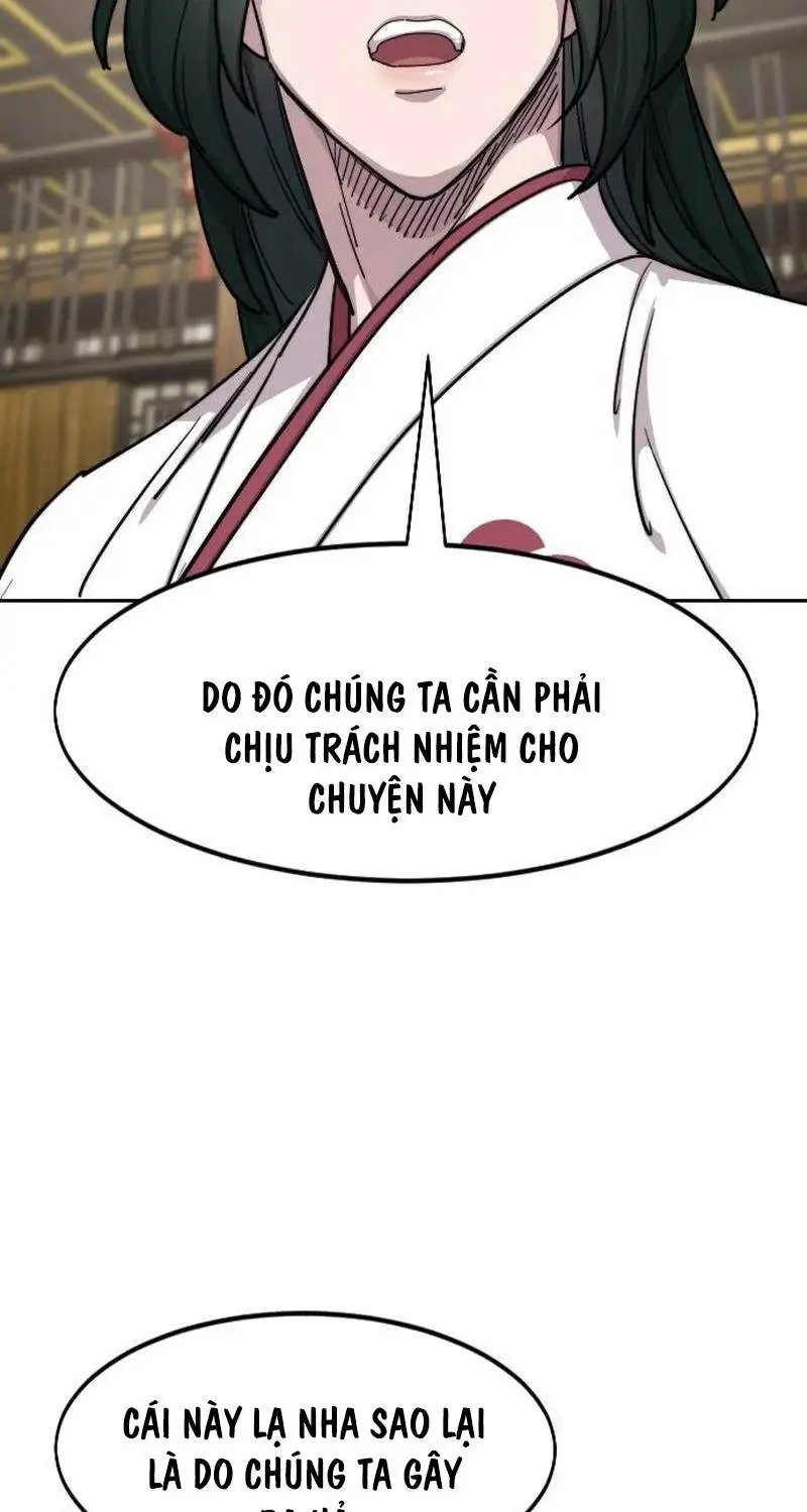 Chapter 128