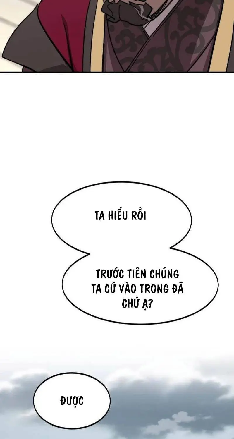 Chapter 128