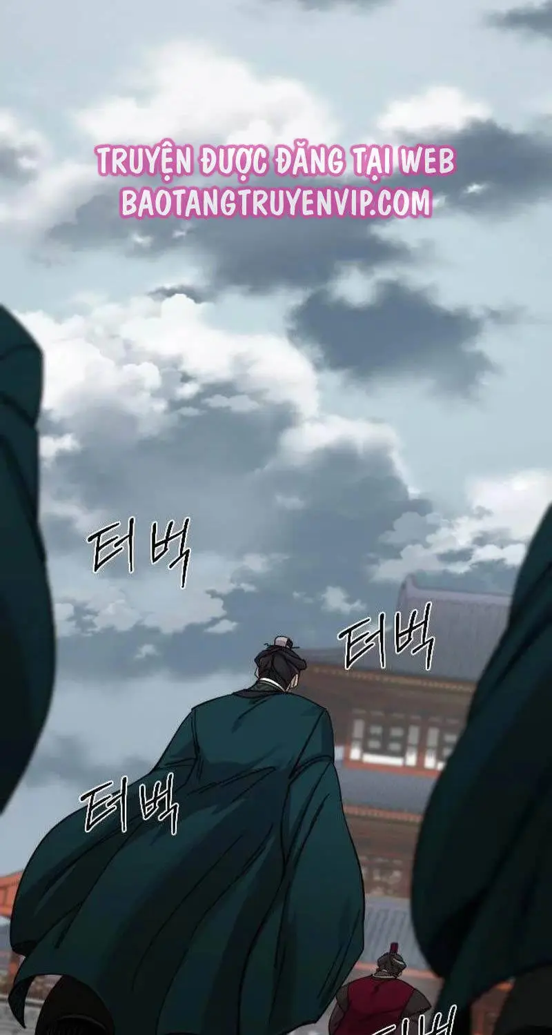 Chapter 128