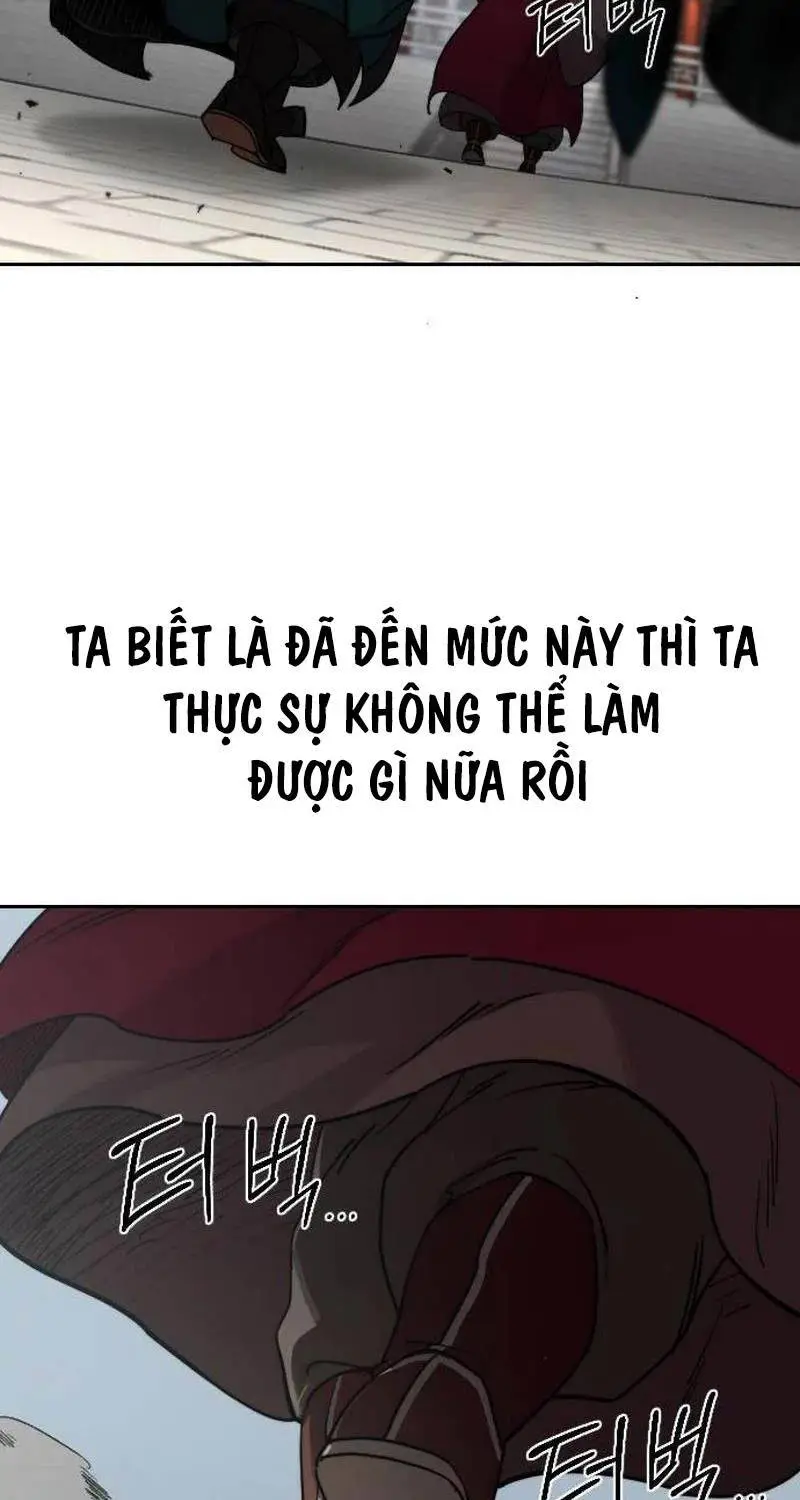 Chapter 128