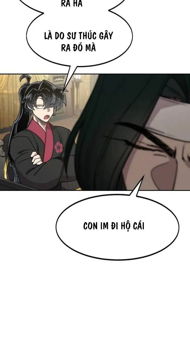 Chapter 128
