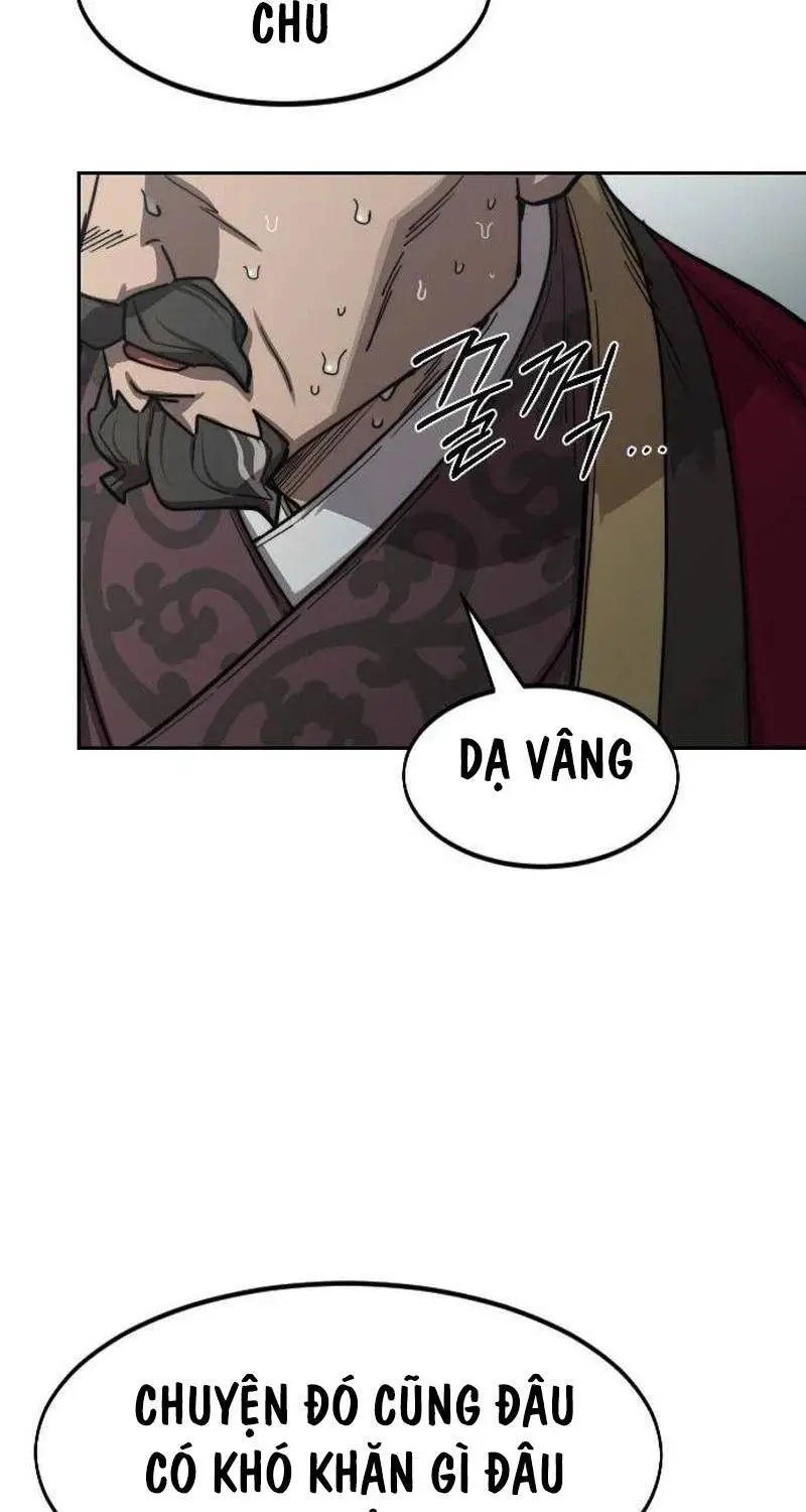 Chapter 128