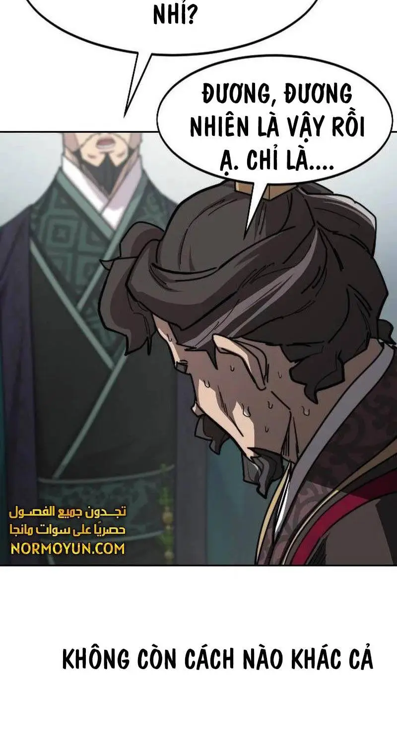Chapter 128