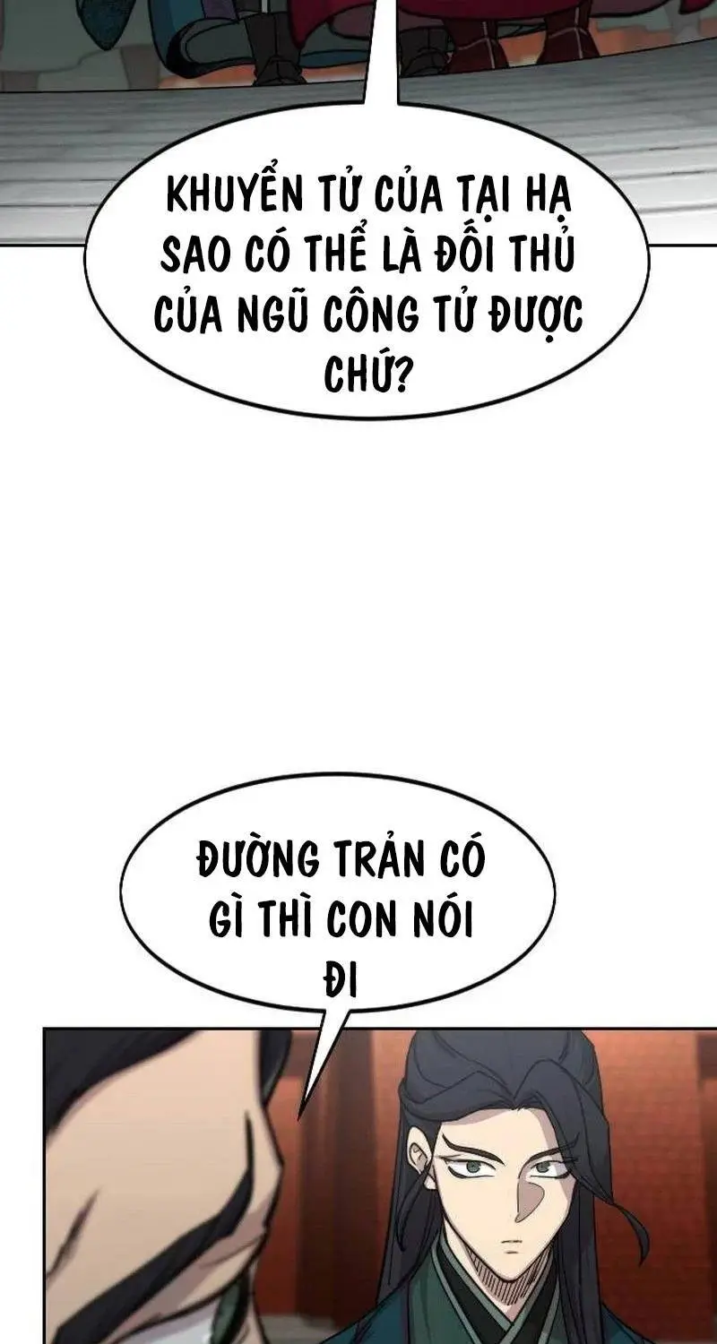 Chapter 128