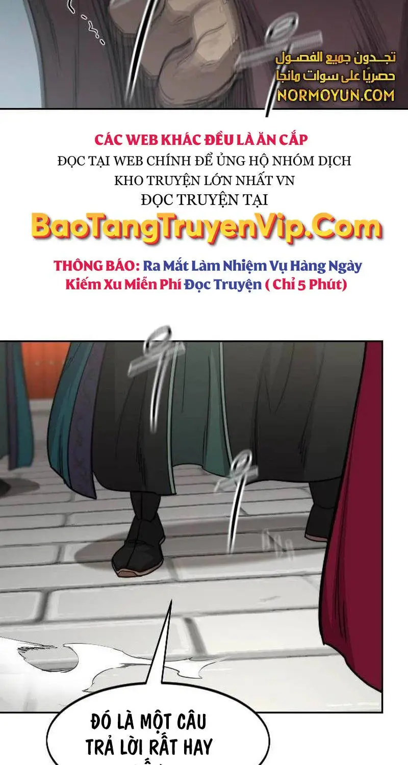 Chapter 128