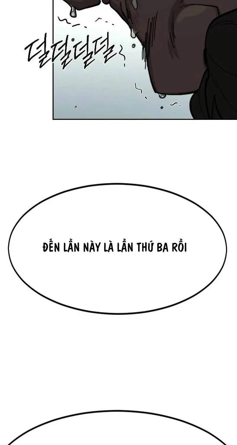 Chapter 128