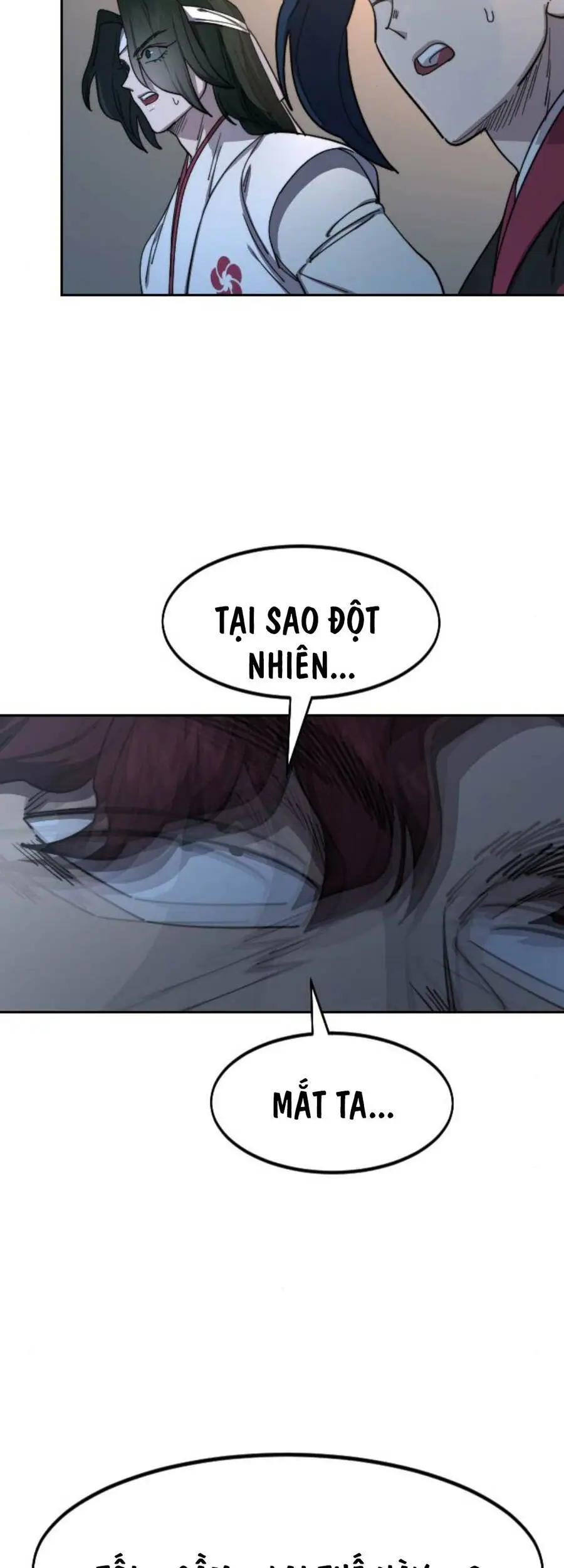 Chapter 125