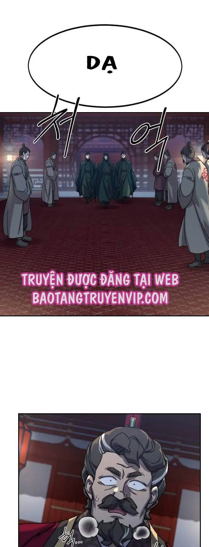 Chapter 122