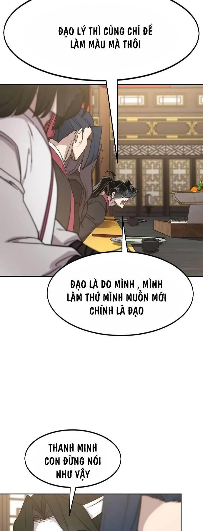Chapter 122