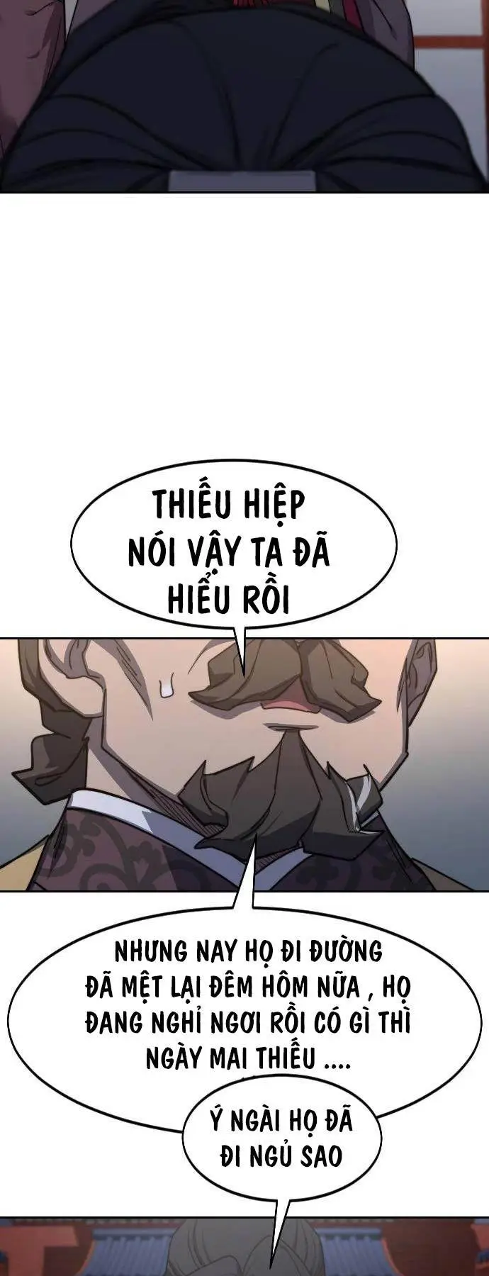 Chapter 122