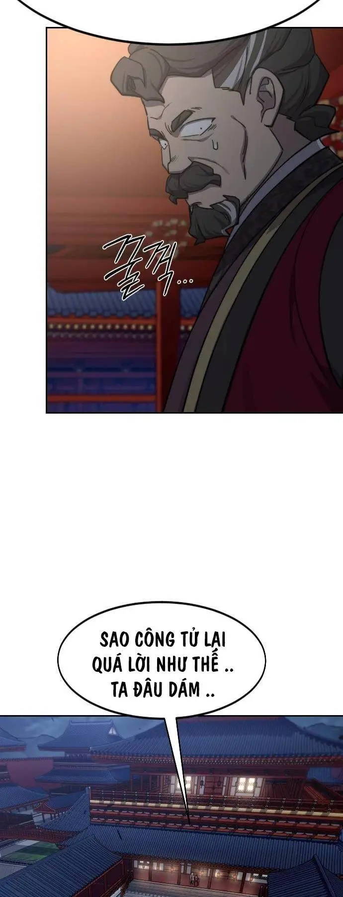 Chapter 122