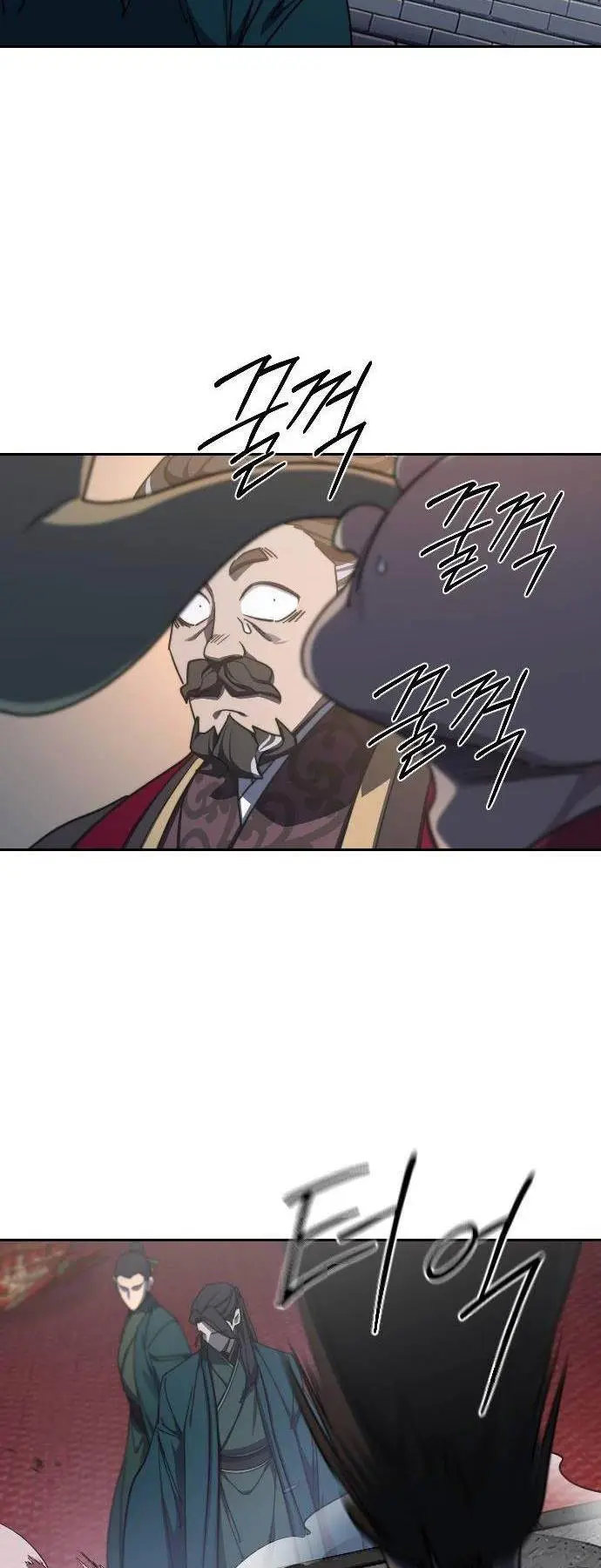 Chapter 122