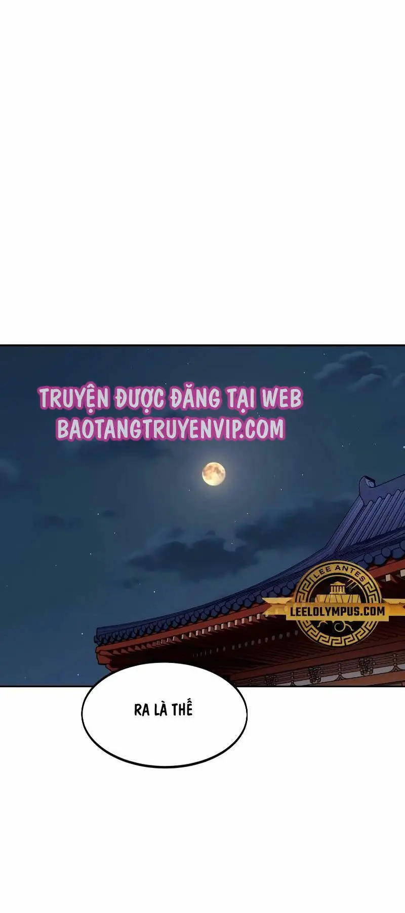Chapter 121