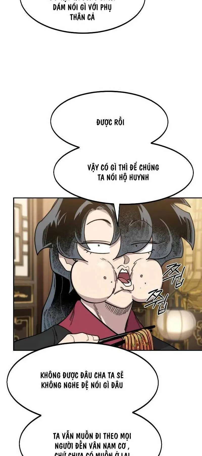Chapter 121