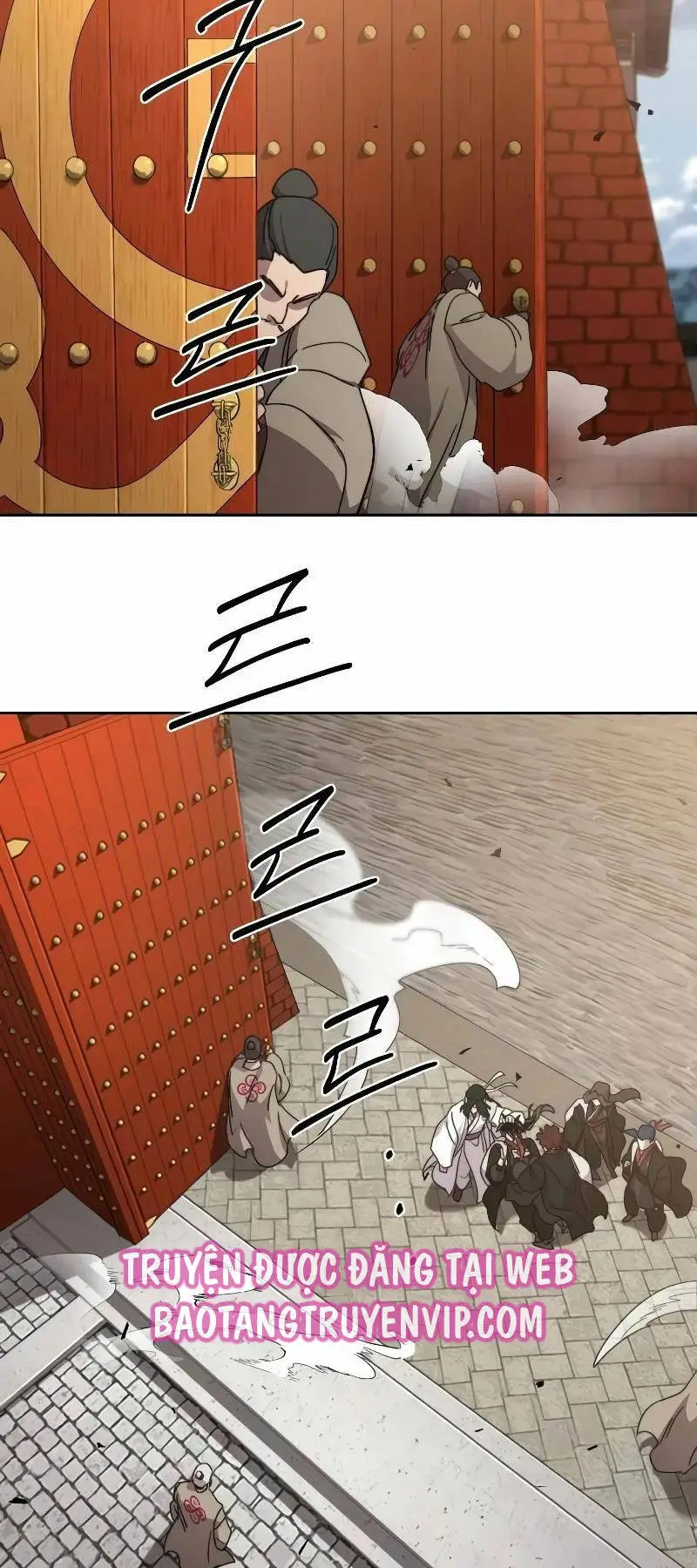 Chapter 121