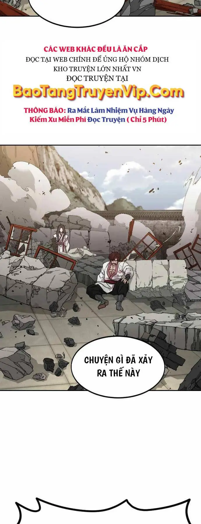 Chapter 117