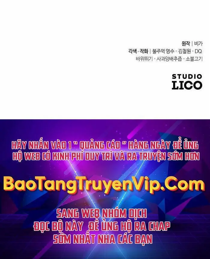 Chapter 117