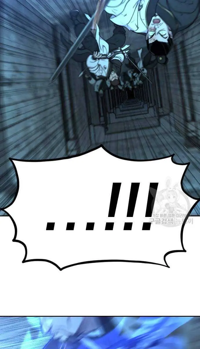 Chapter 102