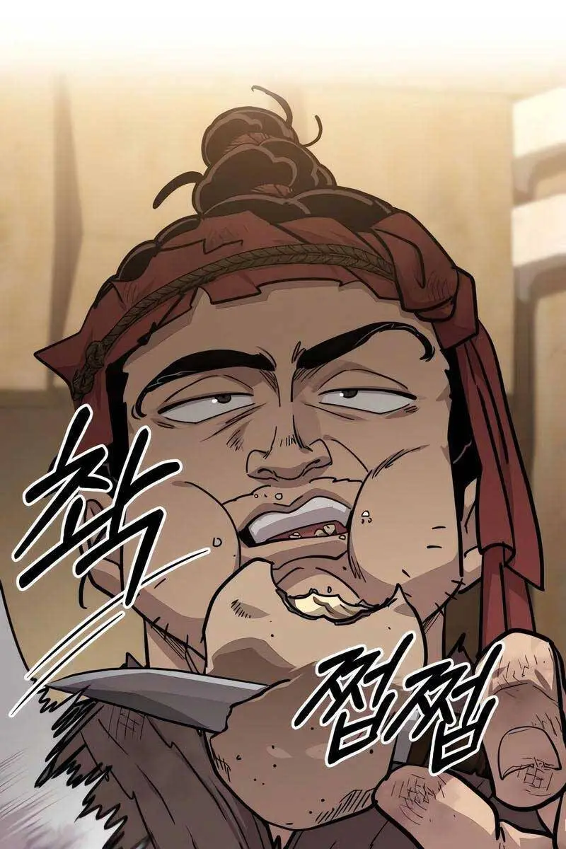 Chapter 86