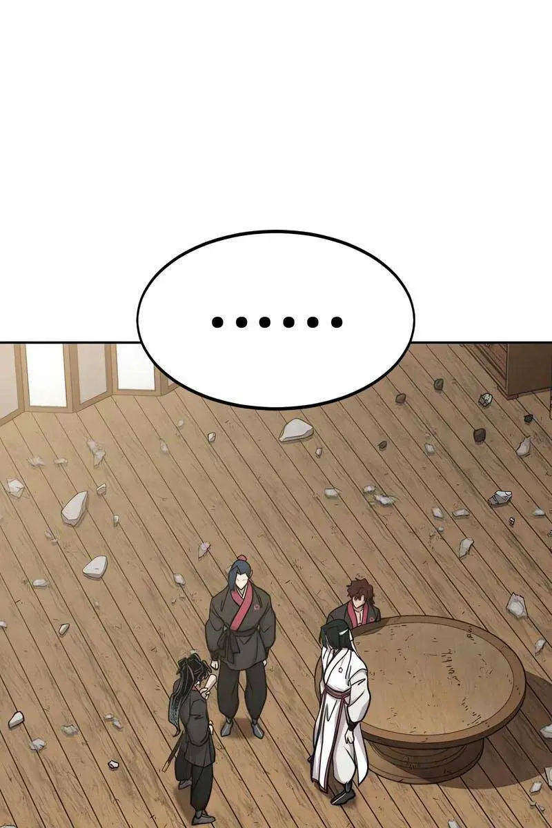 Chapter 86