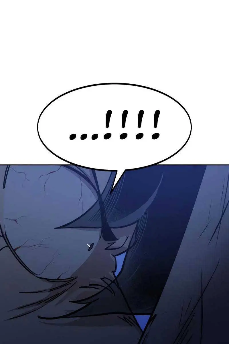 Chapter 84